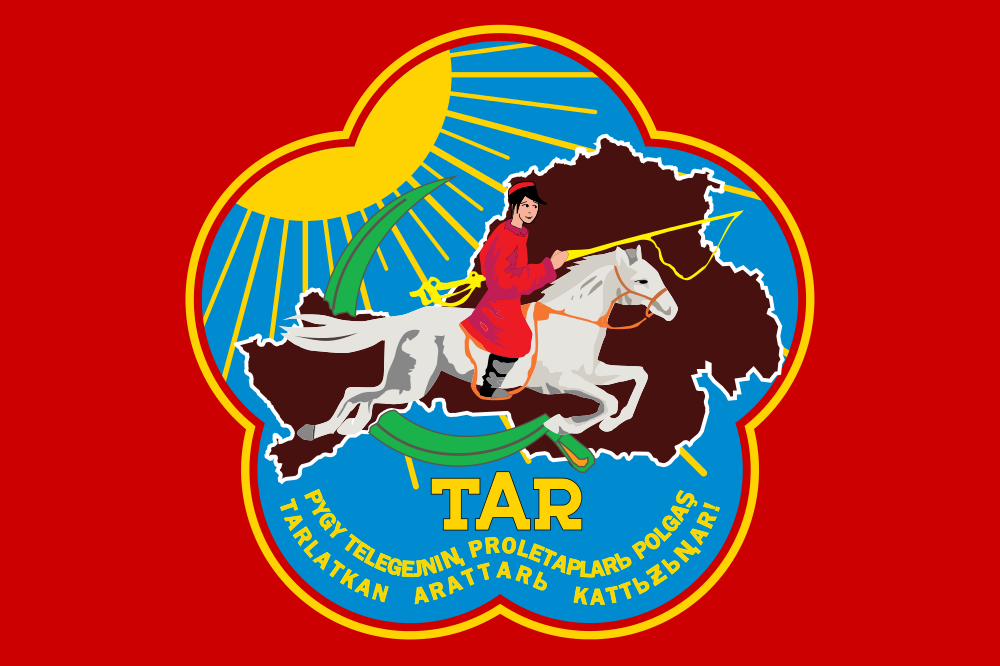 Tannu Tuva Flag
